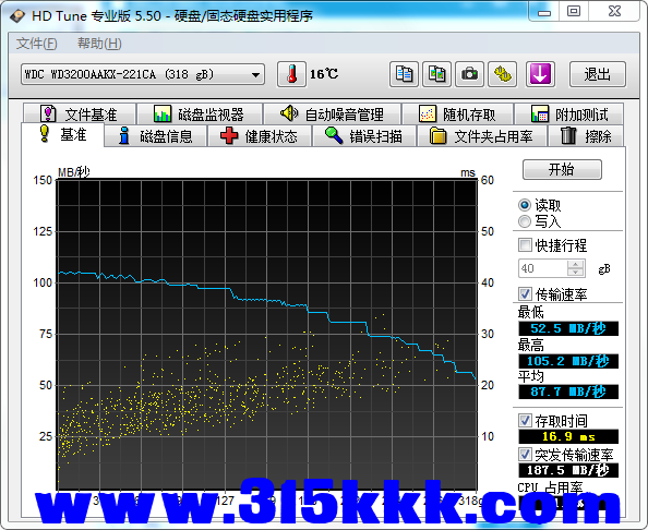 b3 (1).png