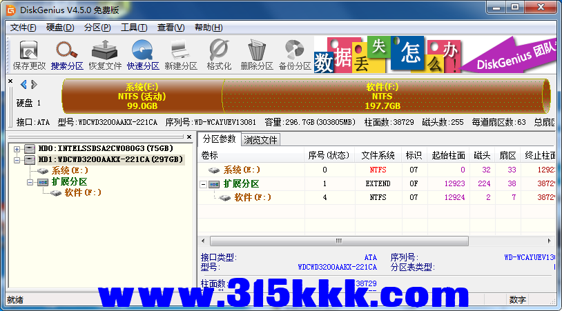 b3 (3).png