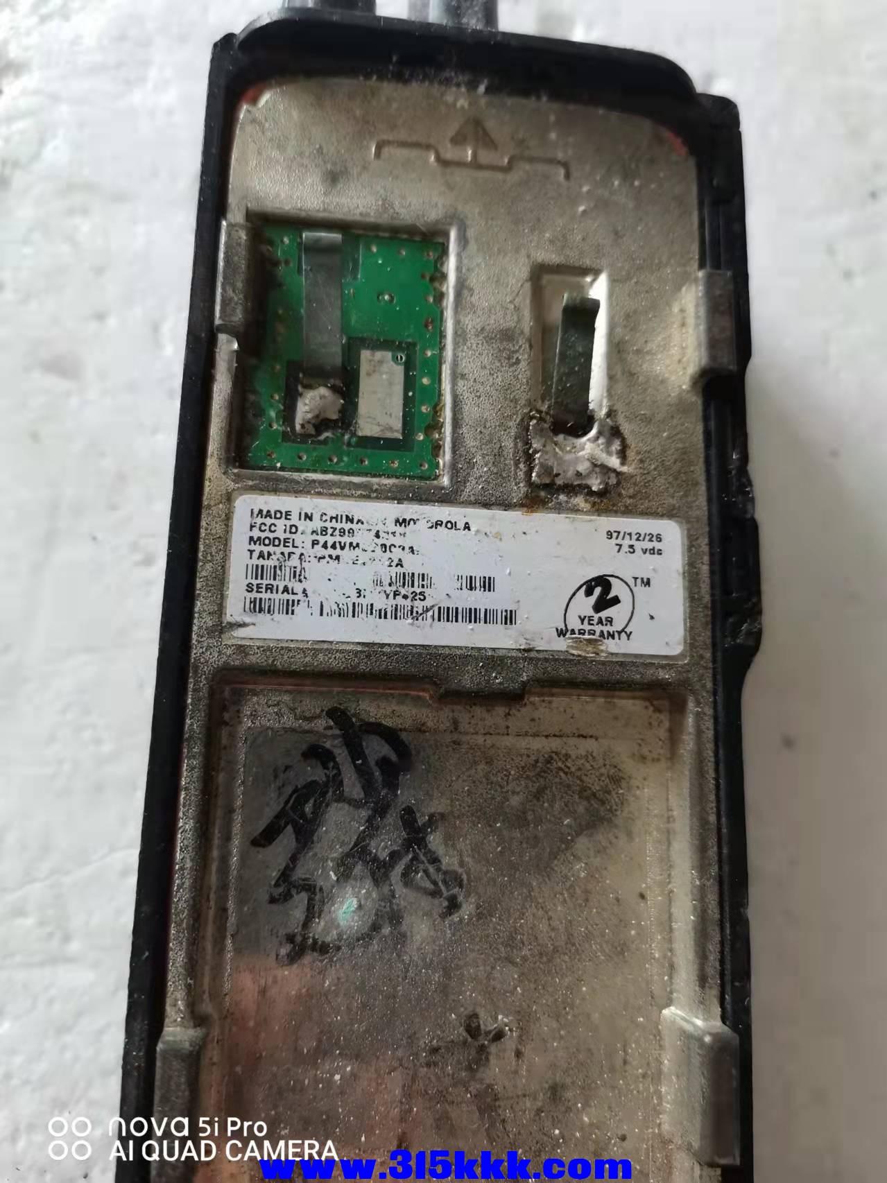 微信图片_2022020711204322.jpg