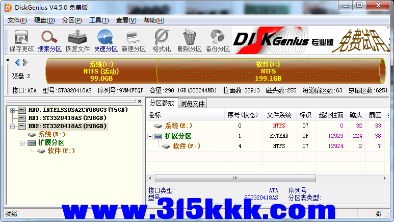 e4 (2).png