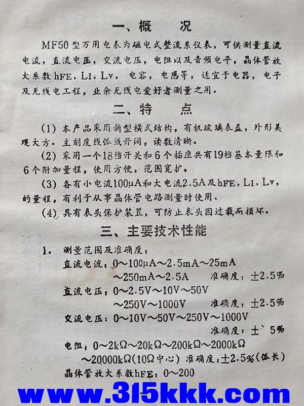 IMG20210918102816.jpg