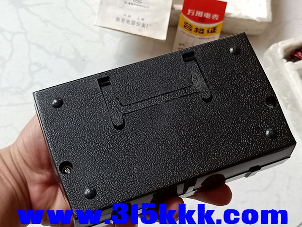 IMG20210918102624.jpg