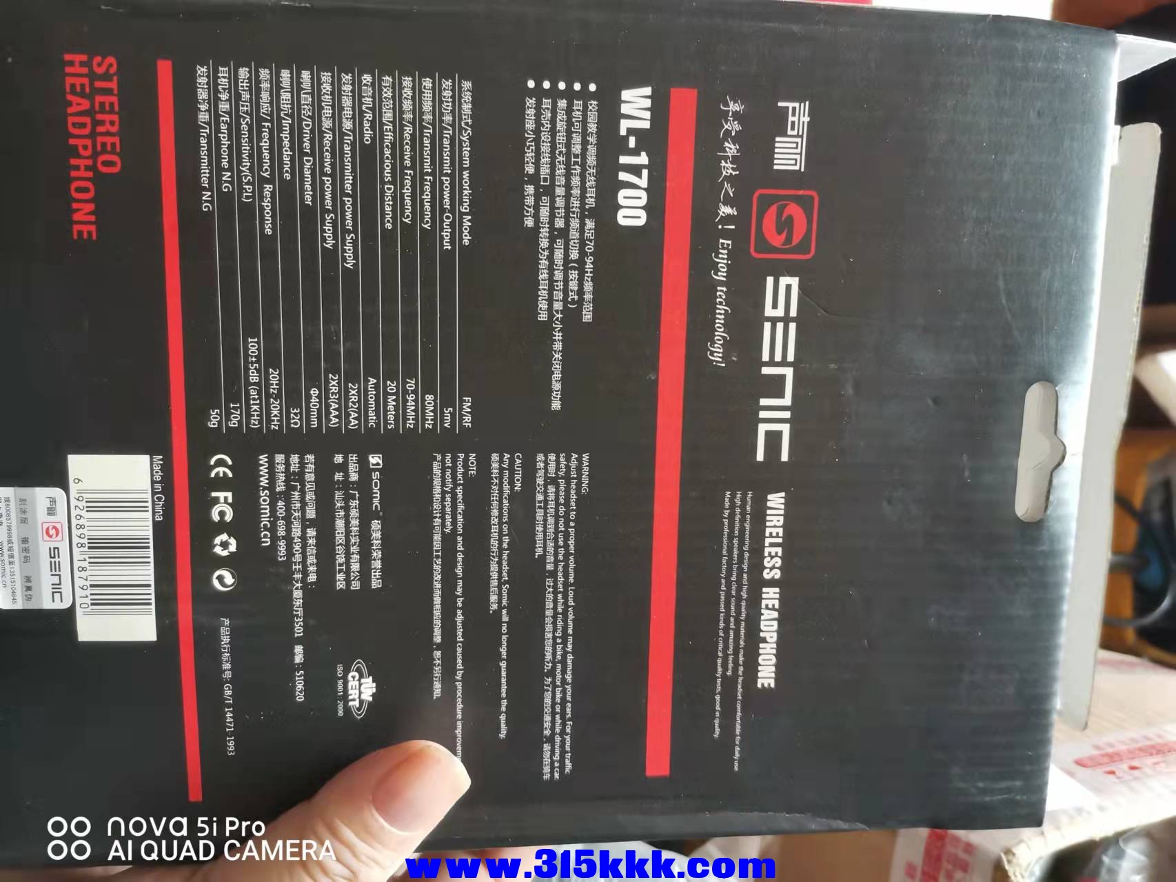 微信图片_2022020812234115.jpg