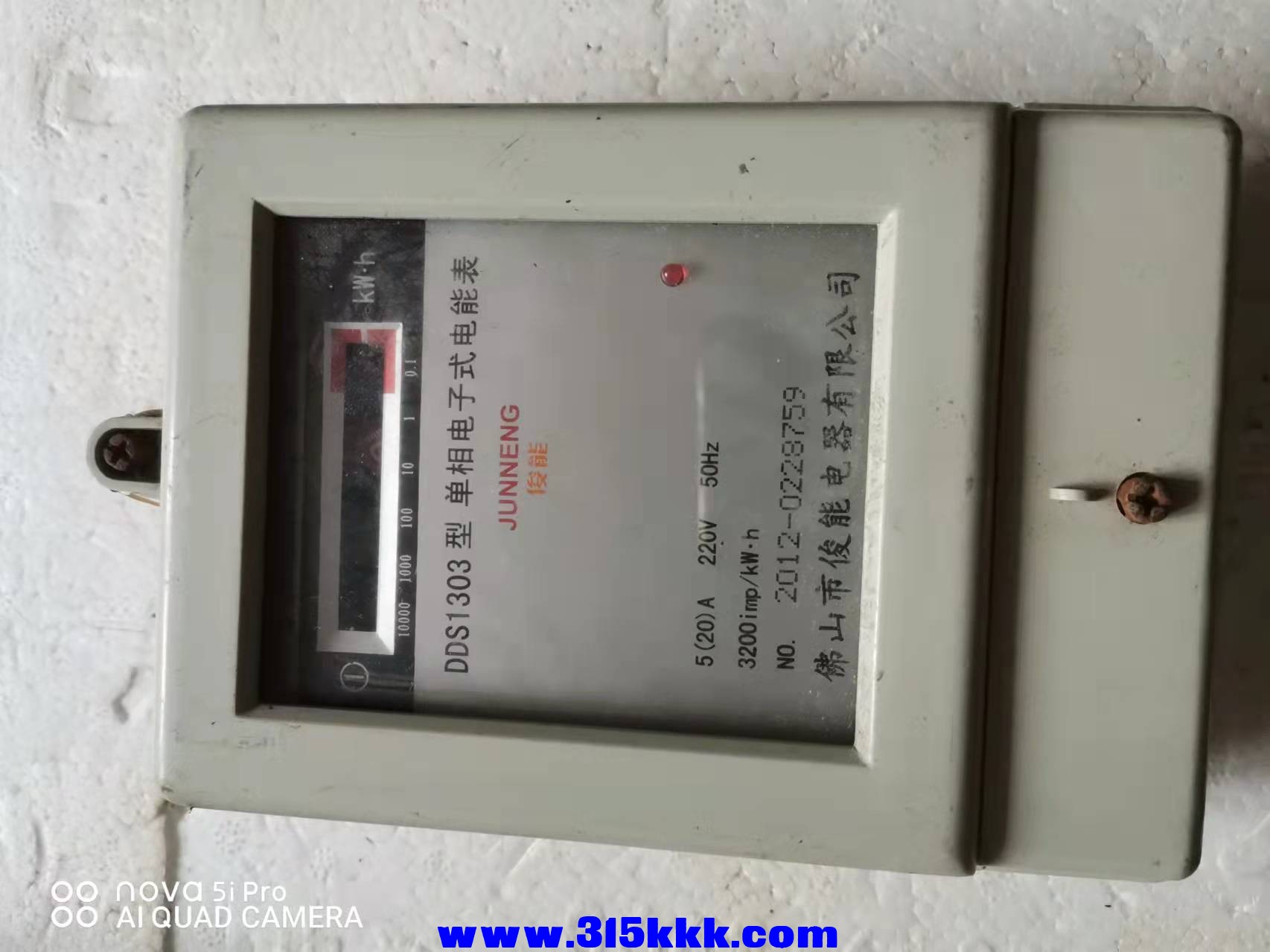 微信图片_2022020812234121.jpg