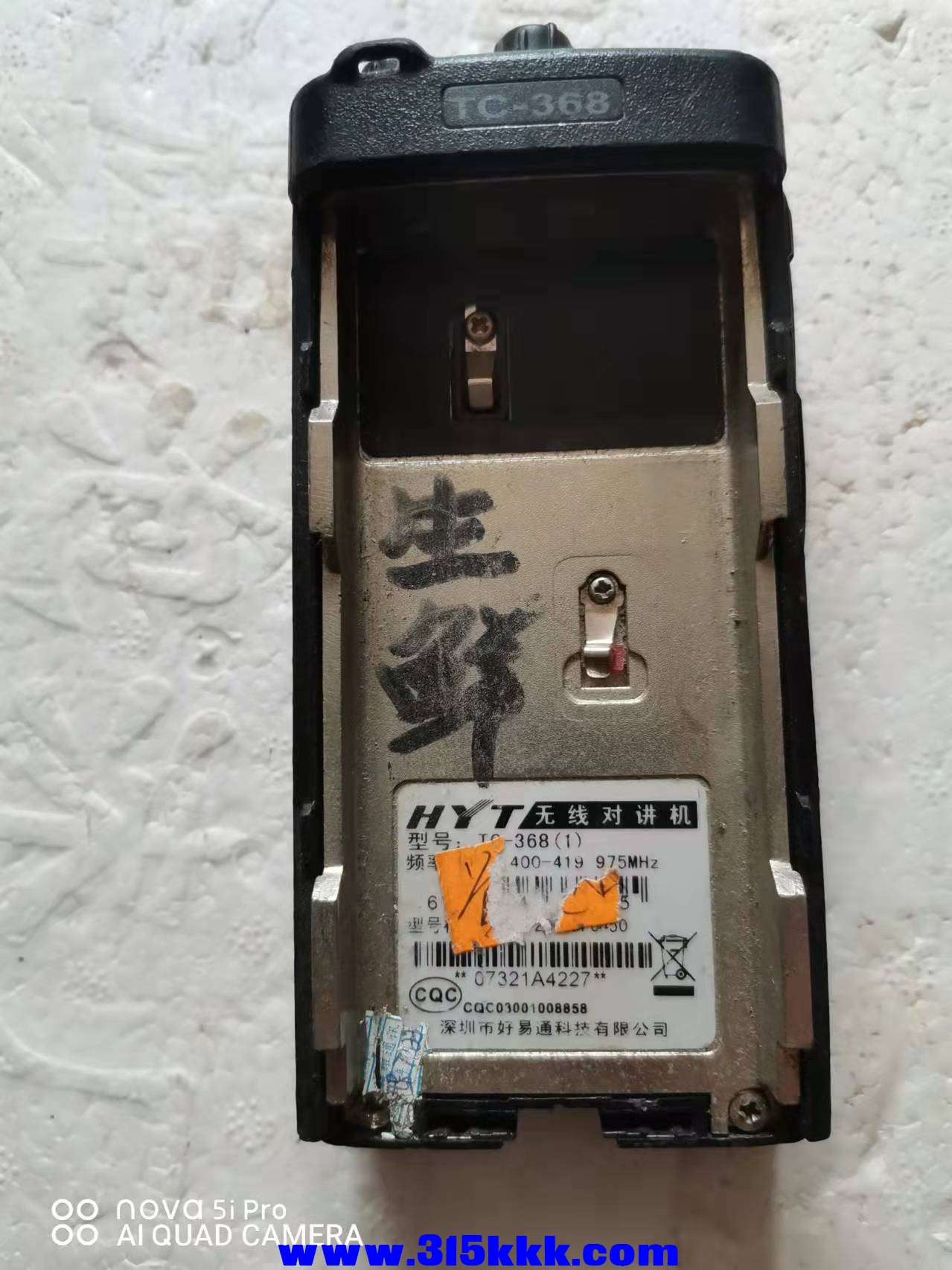 微信图片_2022020812242011.jpg