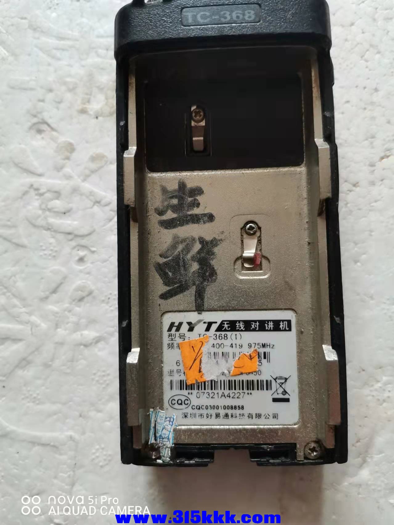微信图片_2022020812242012.jpg