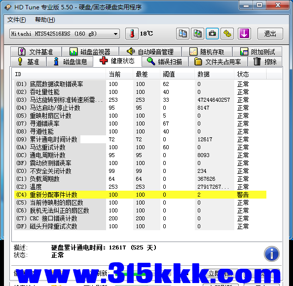 a3 (2).png