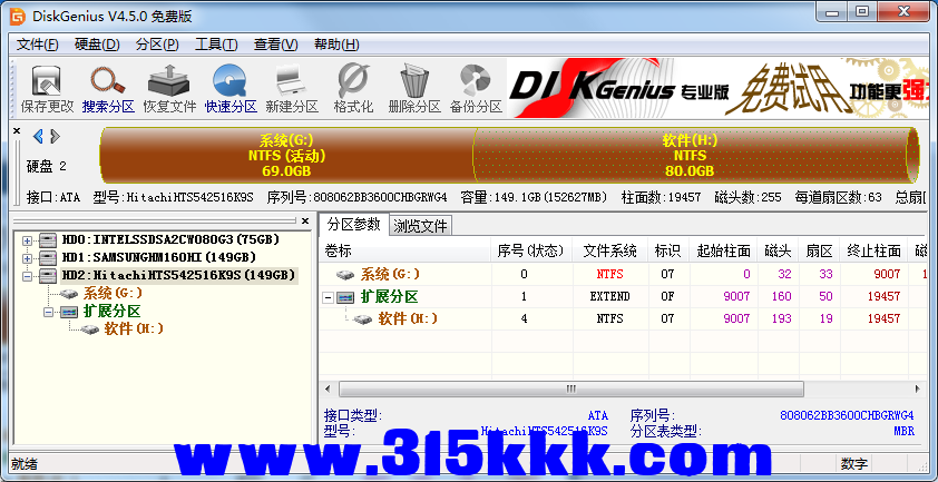 a3 (3).png