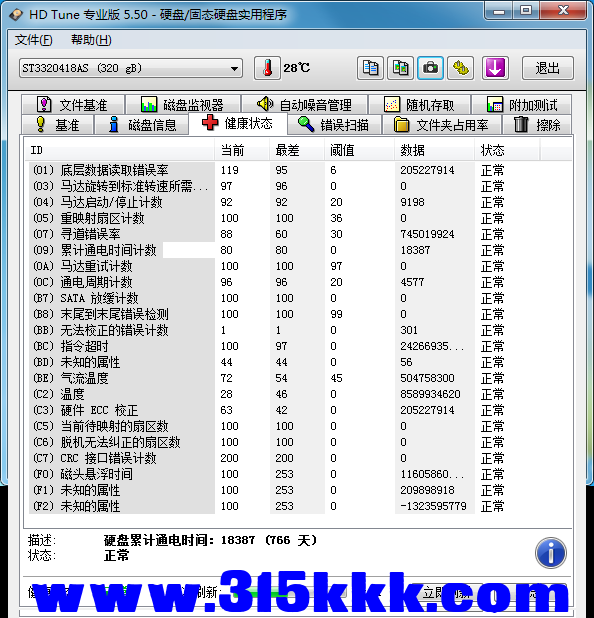 b1 (2).png