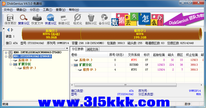 b1 (4).png