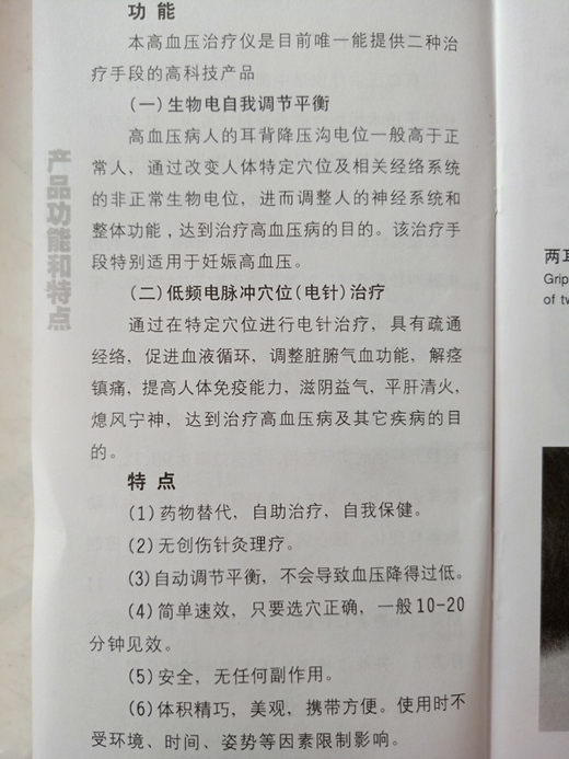 IMG20190909164619.jpg