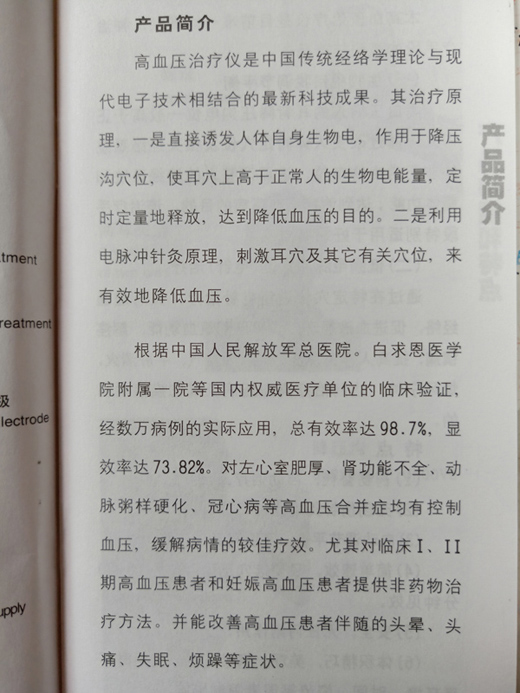 IMG20190909164527.jpg