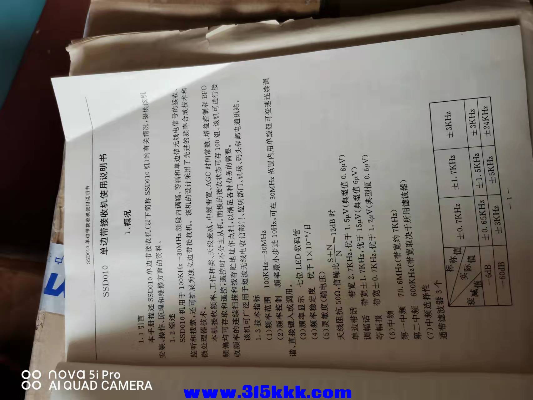 微信图片_2022021010332414.jpg