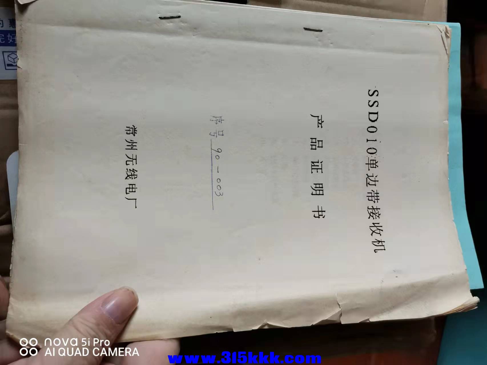 微信图片_2022021010332415.jpg
