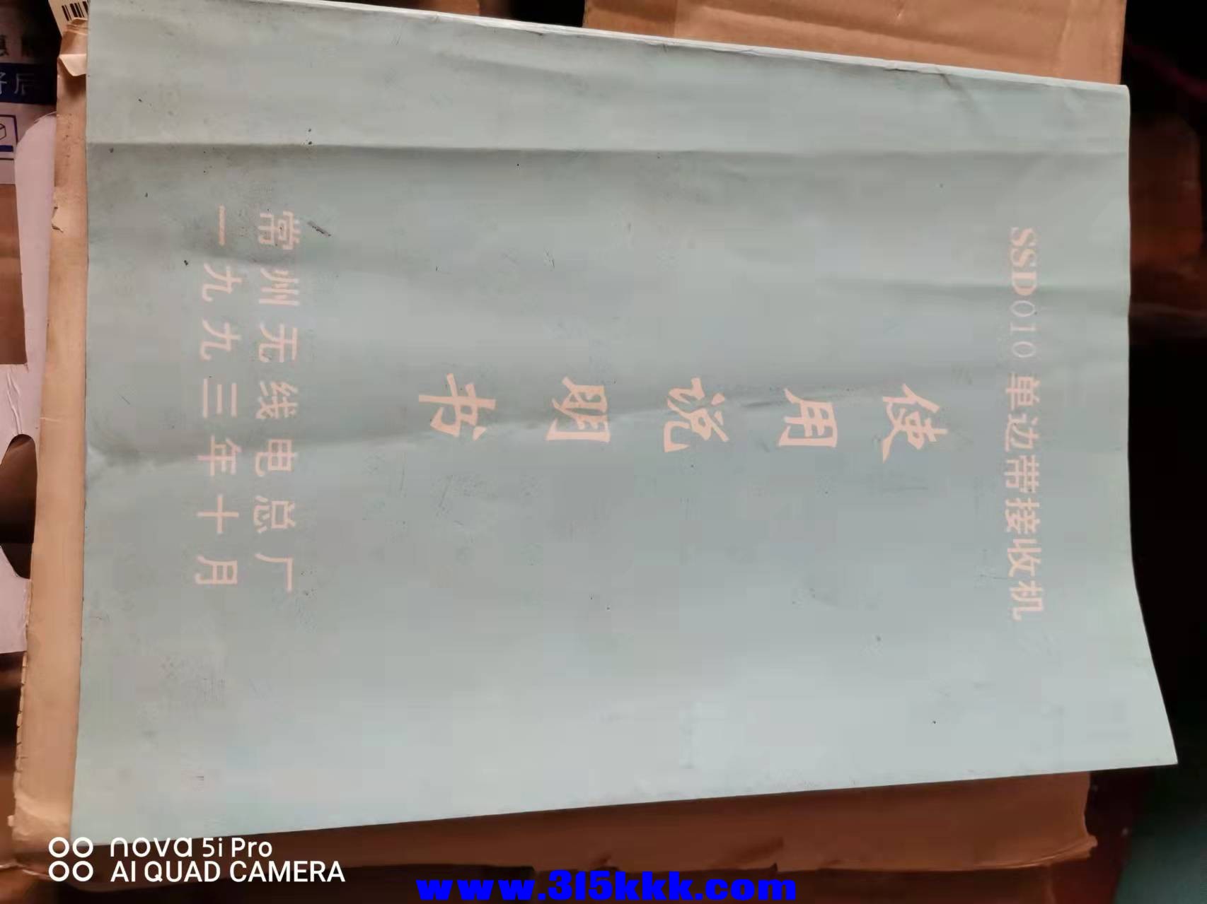 微信图片_2022021010332416.jpg