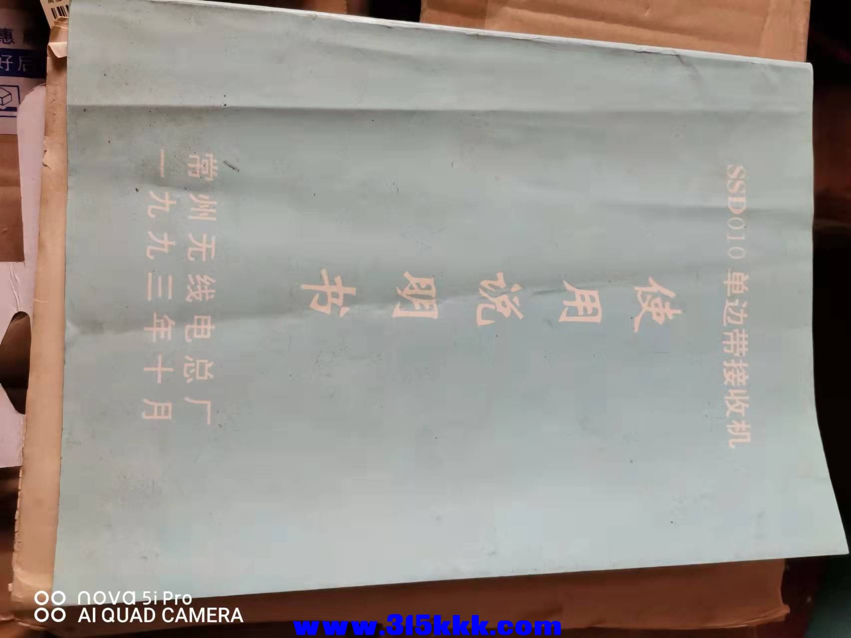 微信图片_2022021010332417.jpg