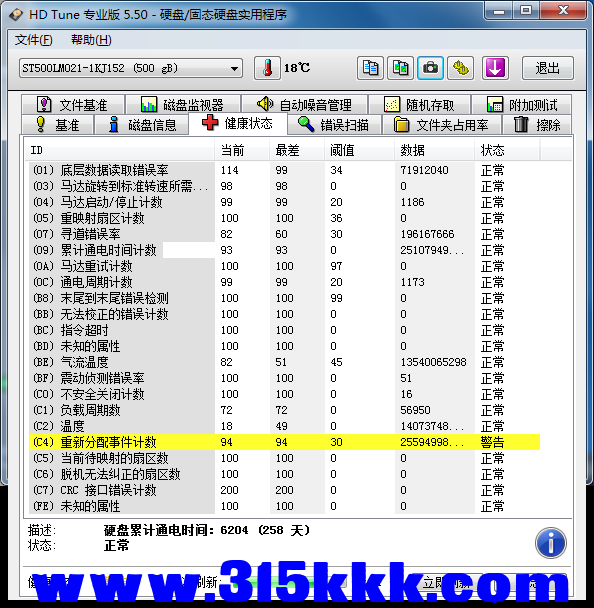 a1 (3).png