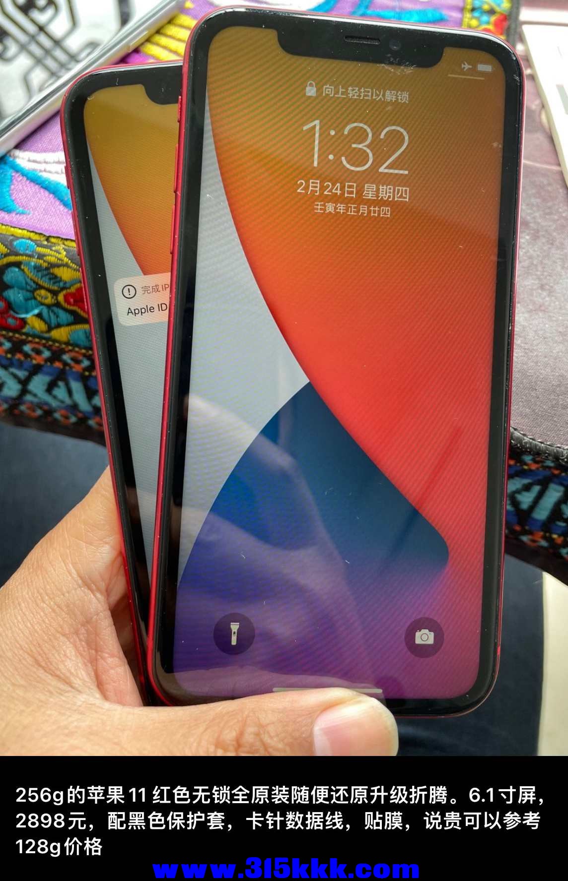 QQ图片20220226123948.jpg