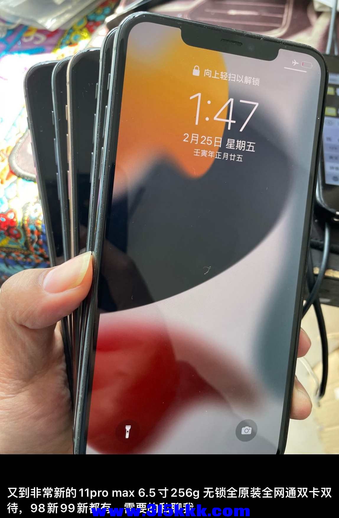 QQ图片20220226124004.jpg