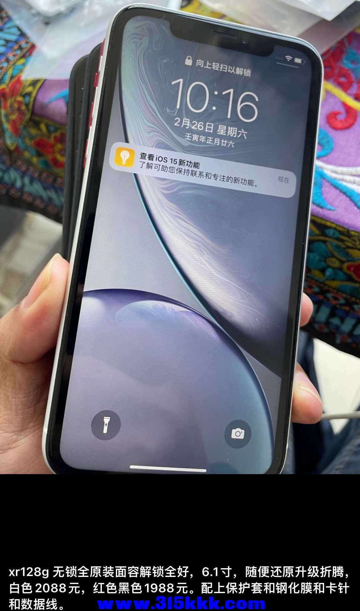 QQ图片20220226124017.jpg