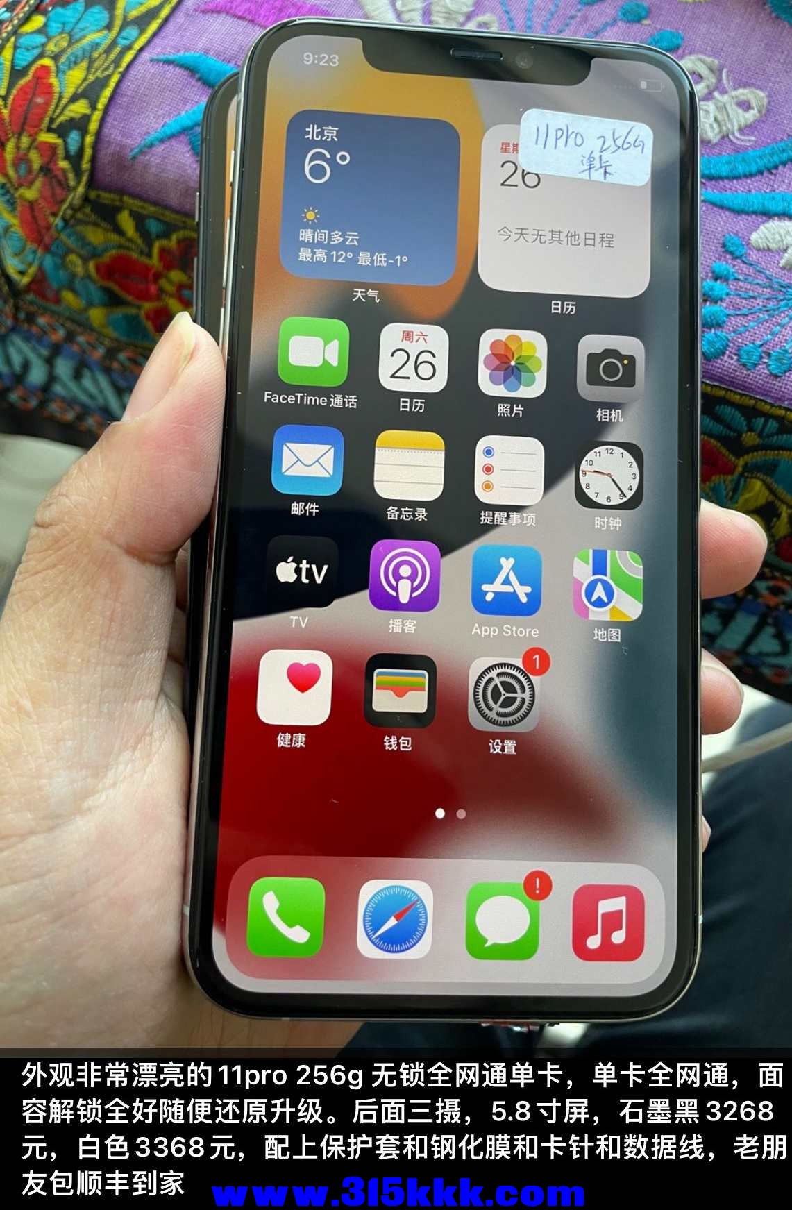 QQ图片20220226124009.jpg