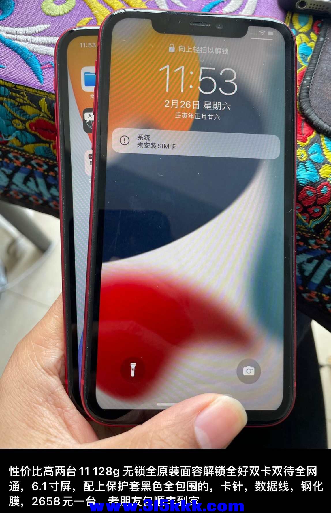 QQ图片20220226124031.jpg
