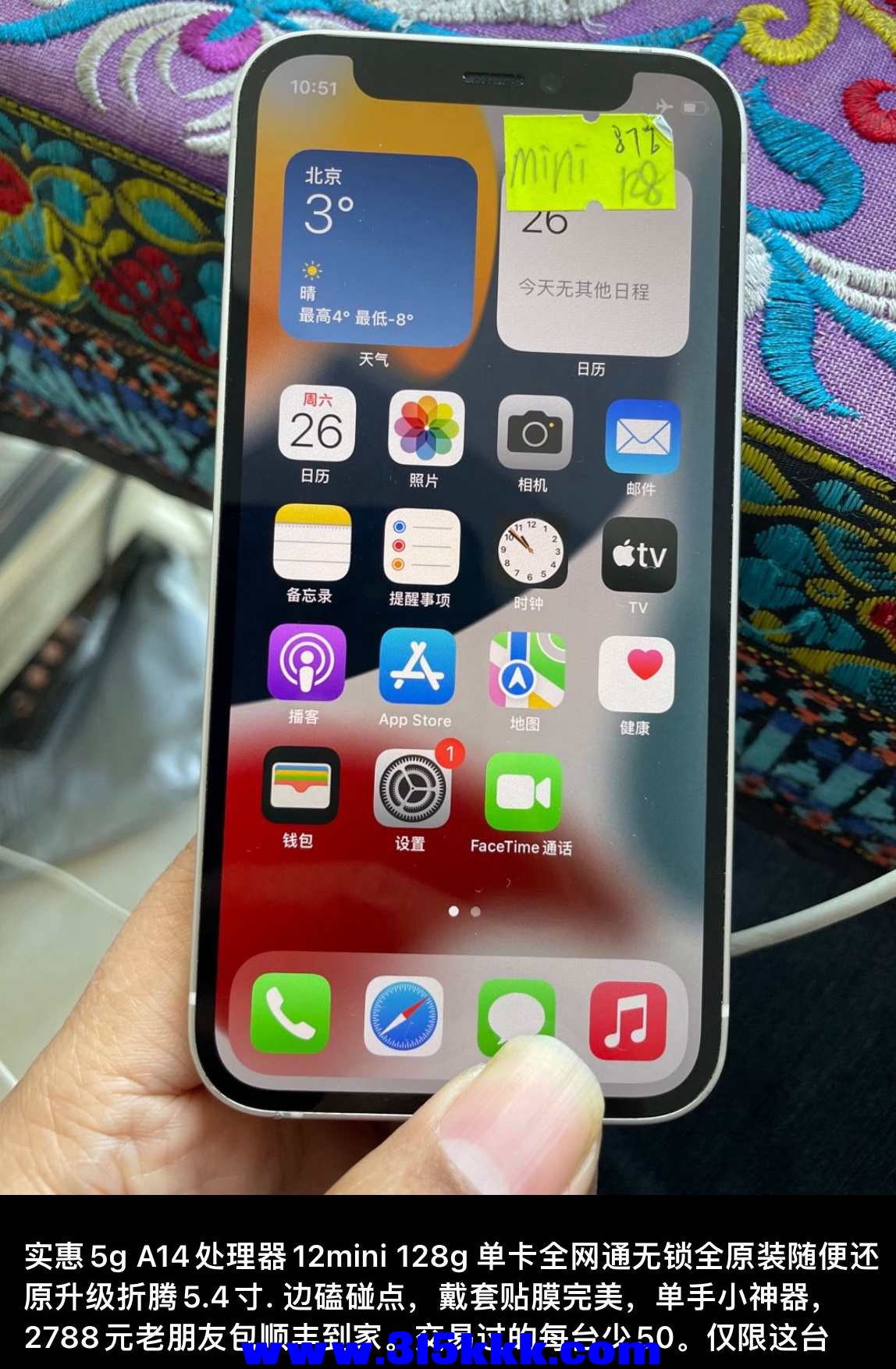 QQ图片20220226124024.jpg