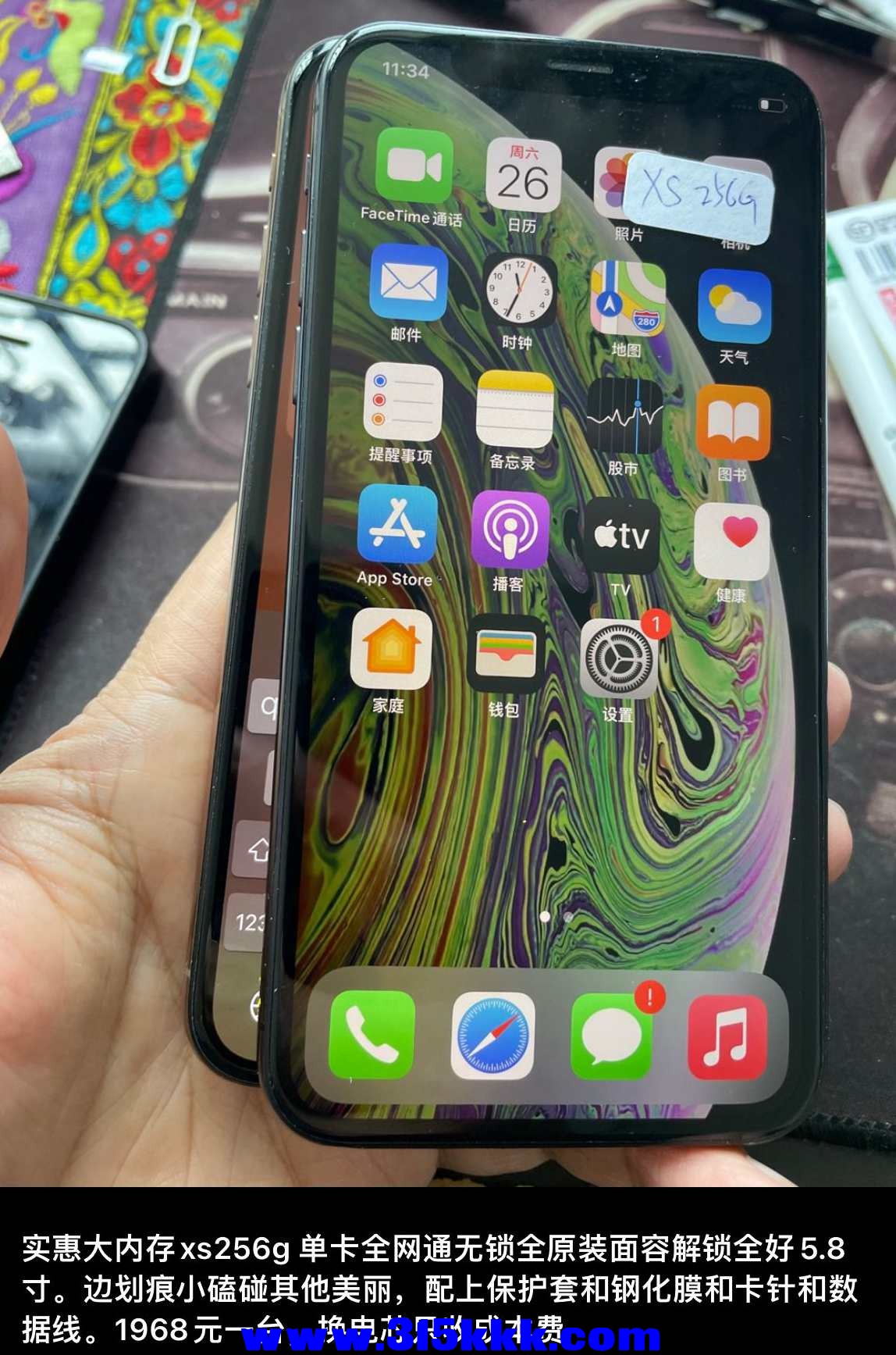 QQ图片20220226124027.jpg