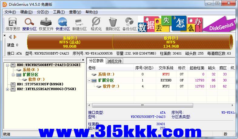 b3 (2).png