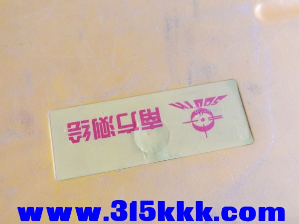 IMG20191216152750.jpg