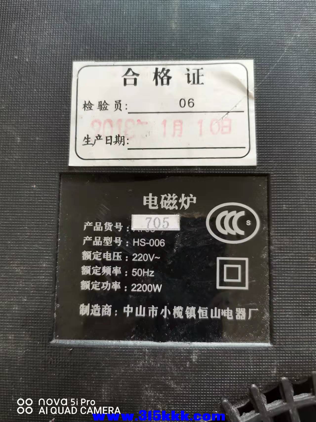 微信图片_202203031103274.jpg