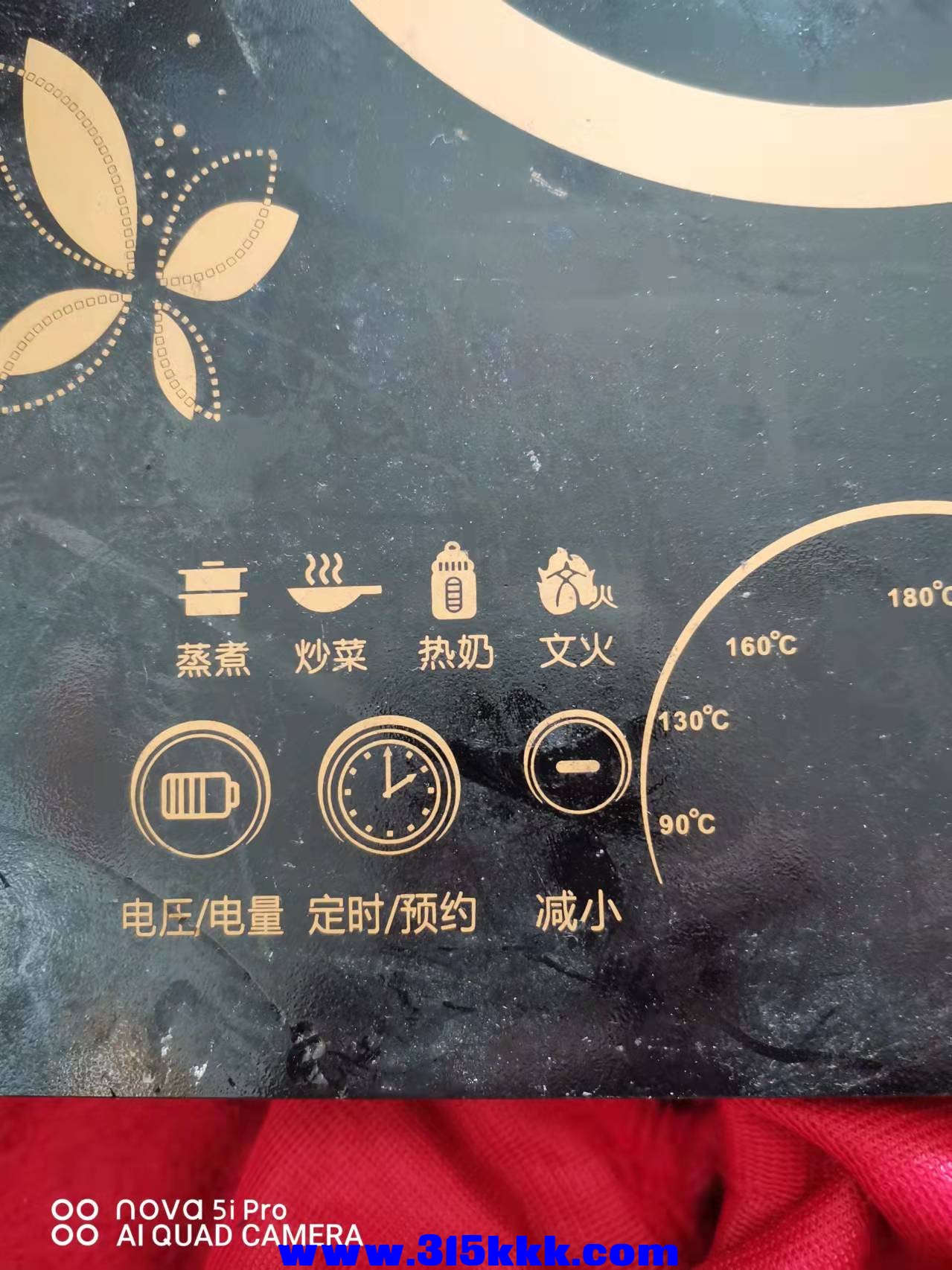 微信图片_202203031103276.jpg