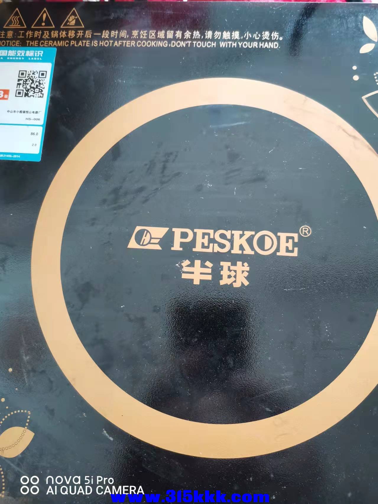微信图片_202203031103278.jpg