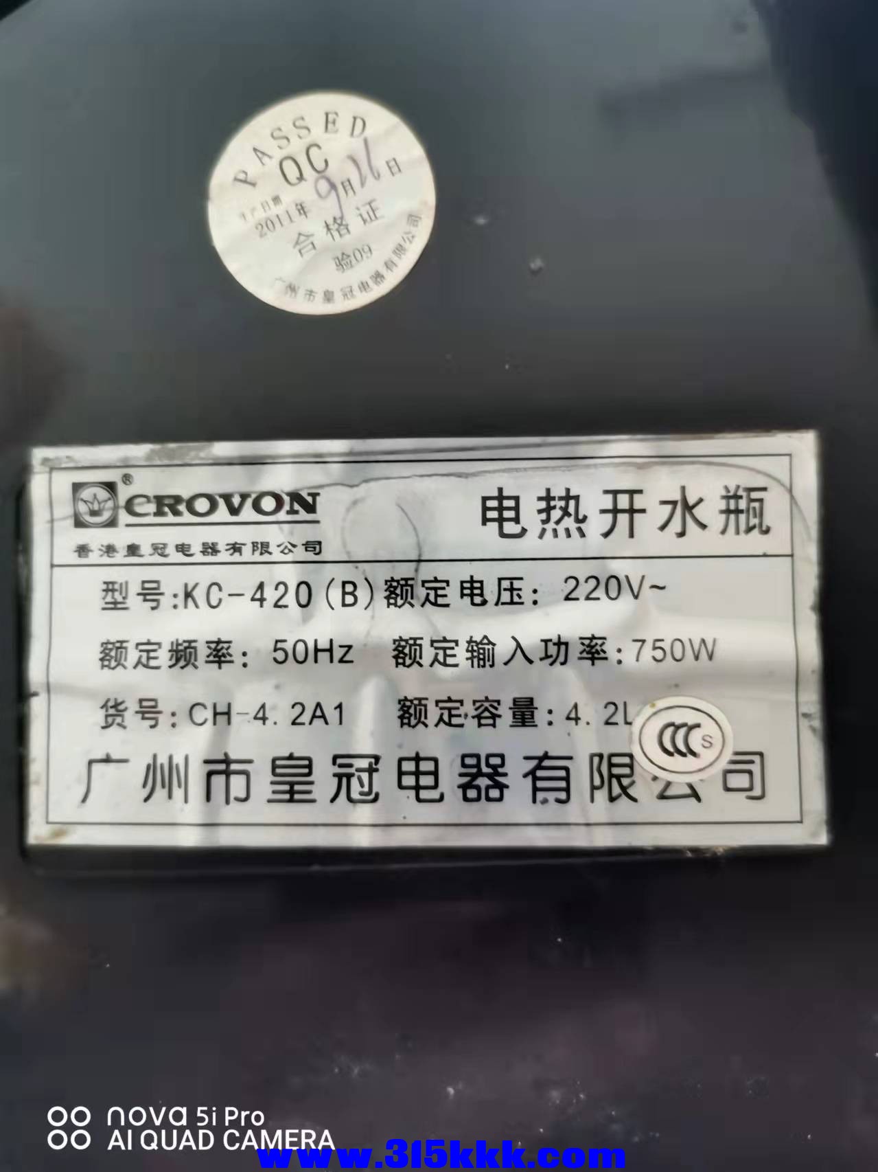 微信图片_2022030311032714.jpg