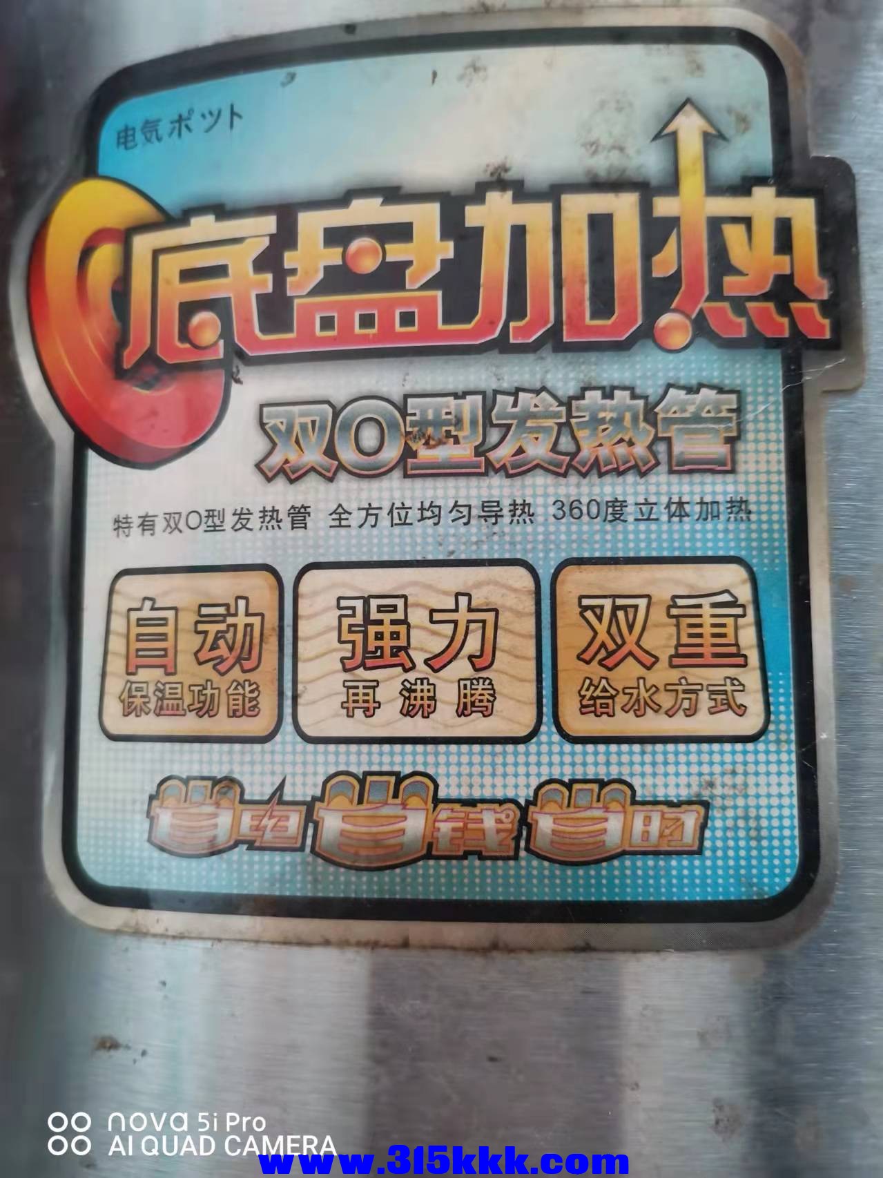 微信图片_2022030311032718.jpg