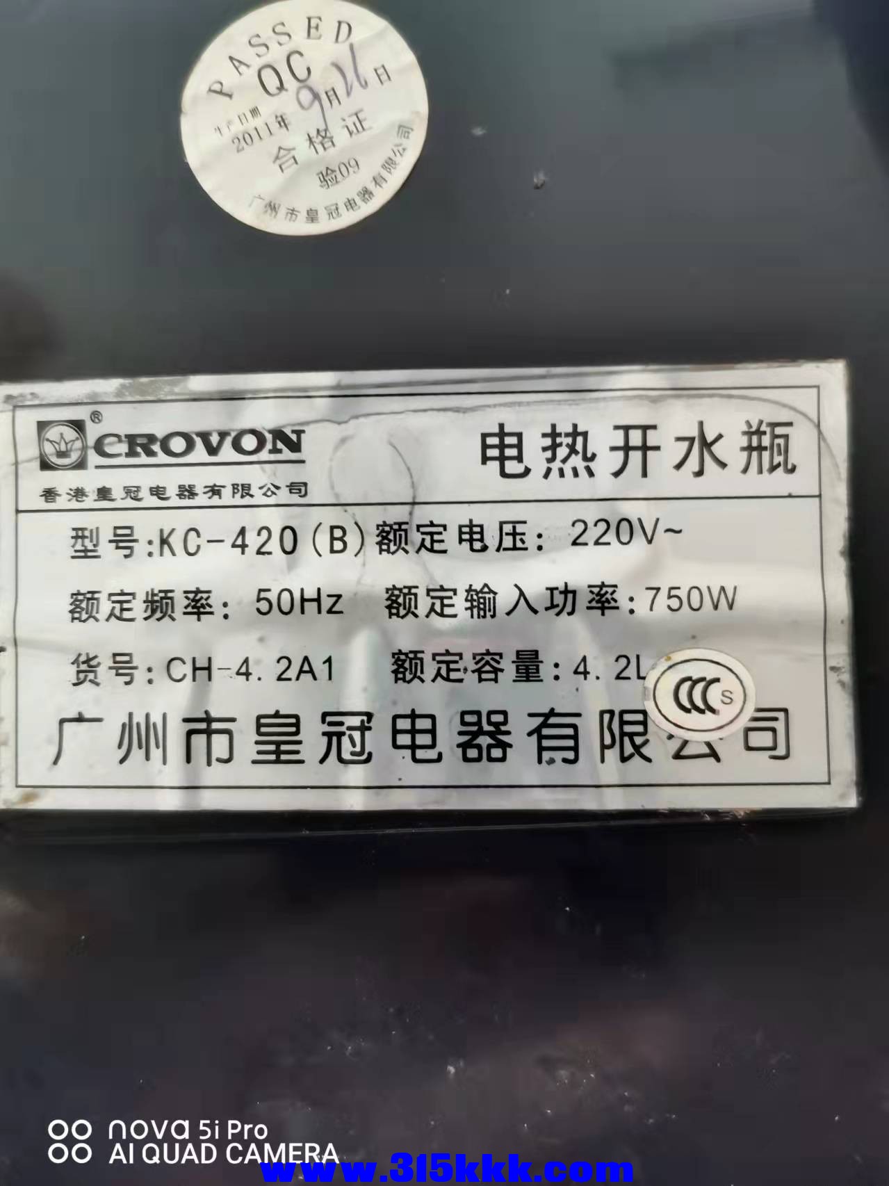微信图片_2022030311032715.jpg