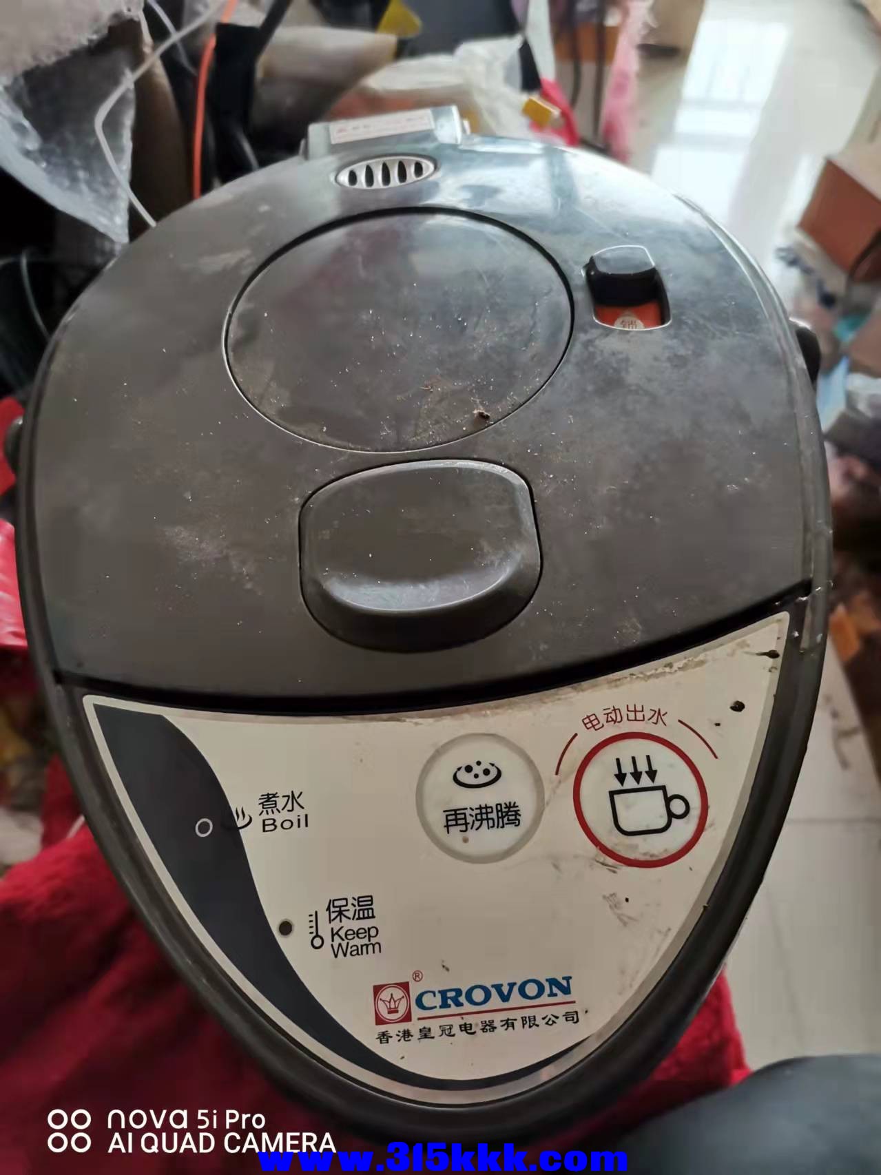 微信图片_2022030311032721.jpg