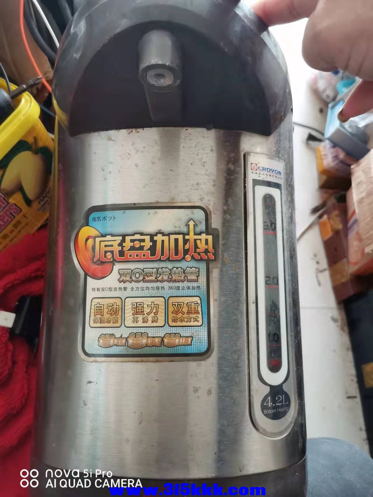 微信图片_2022030311032719.jpg