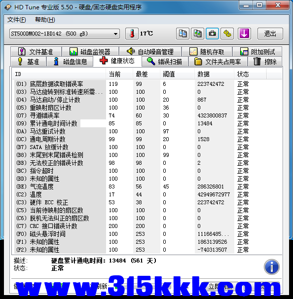 a3 (2).png