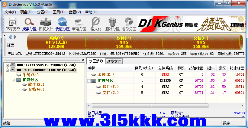 a3 (3).png