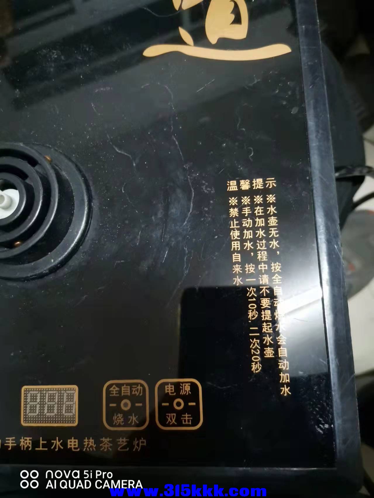 微信图片_202203042009522.jpg