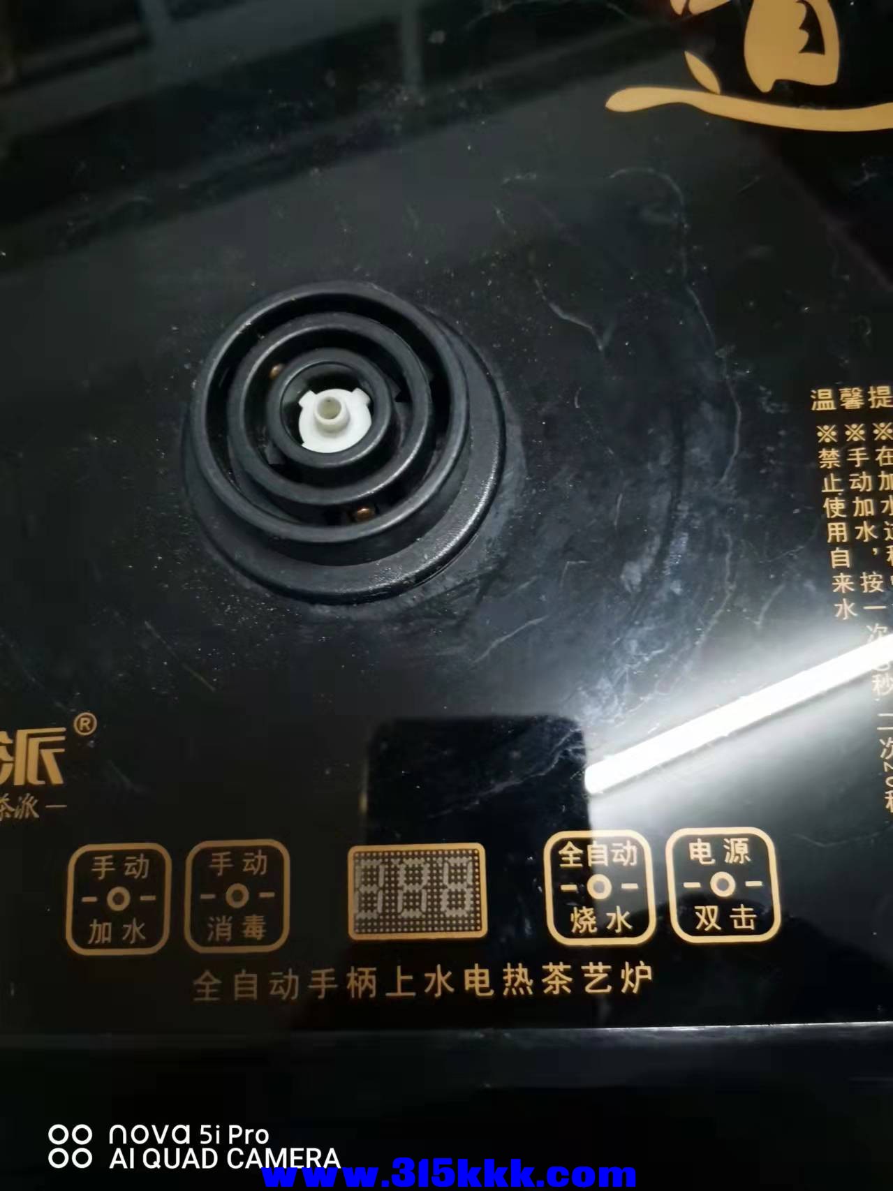 微信图片_202203042009521.jpg