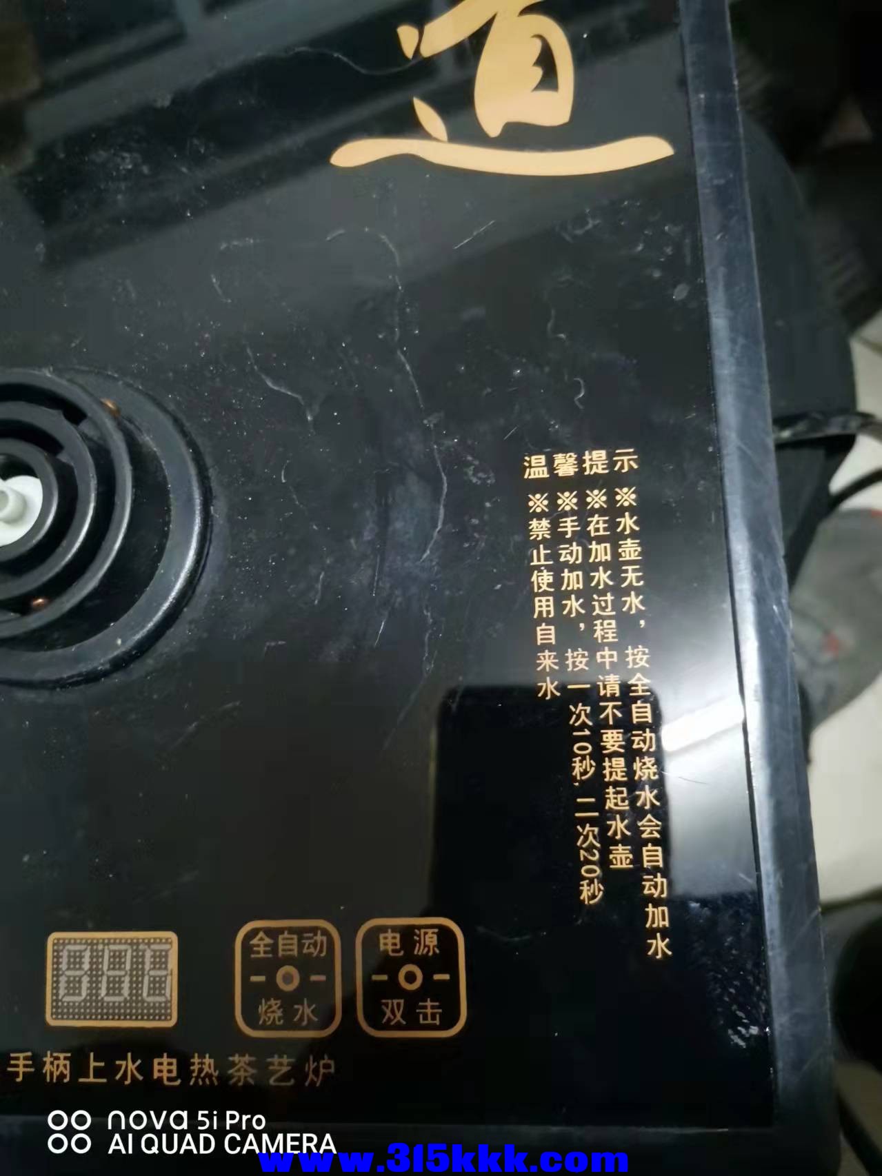 微信图片_202203042009523.jpg