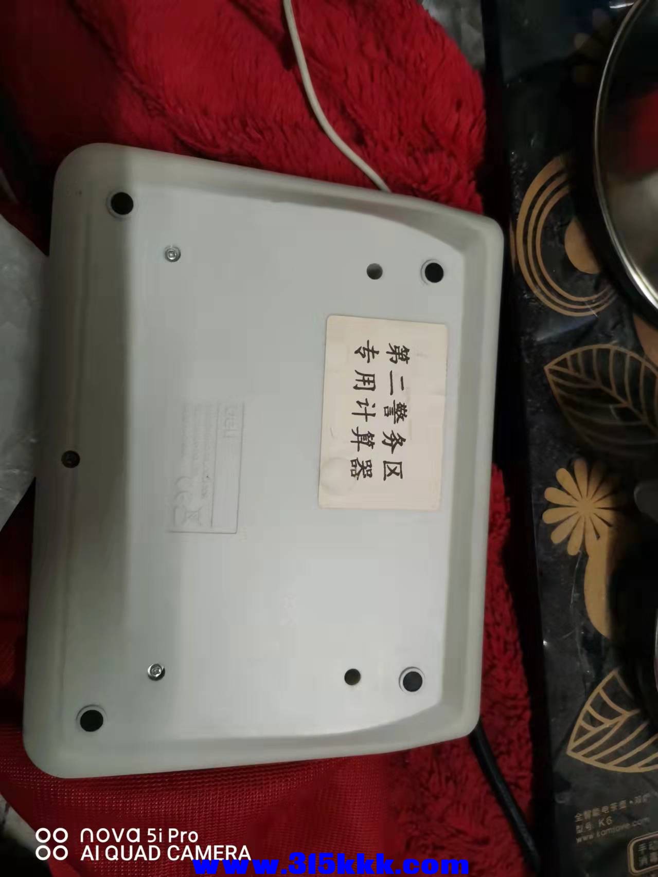 微信图片_2022030420095213.jpg