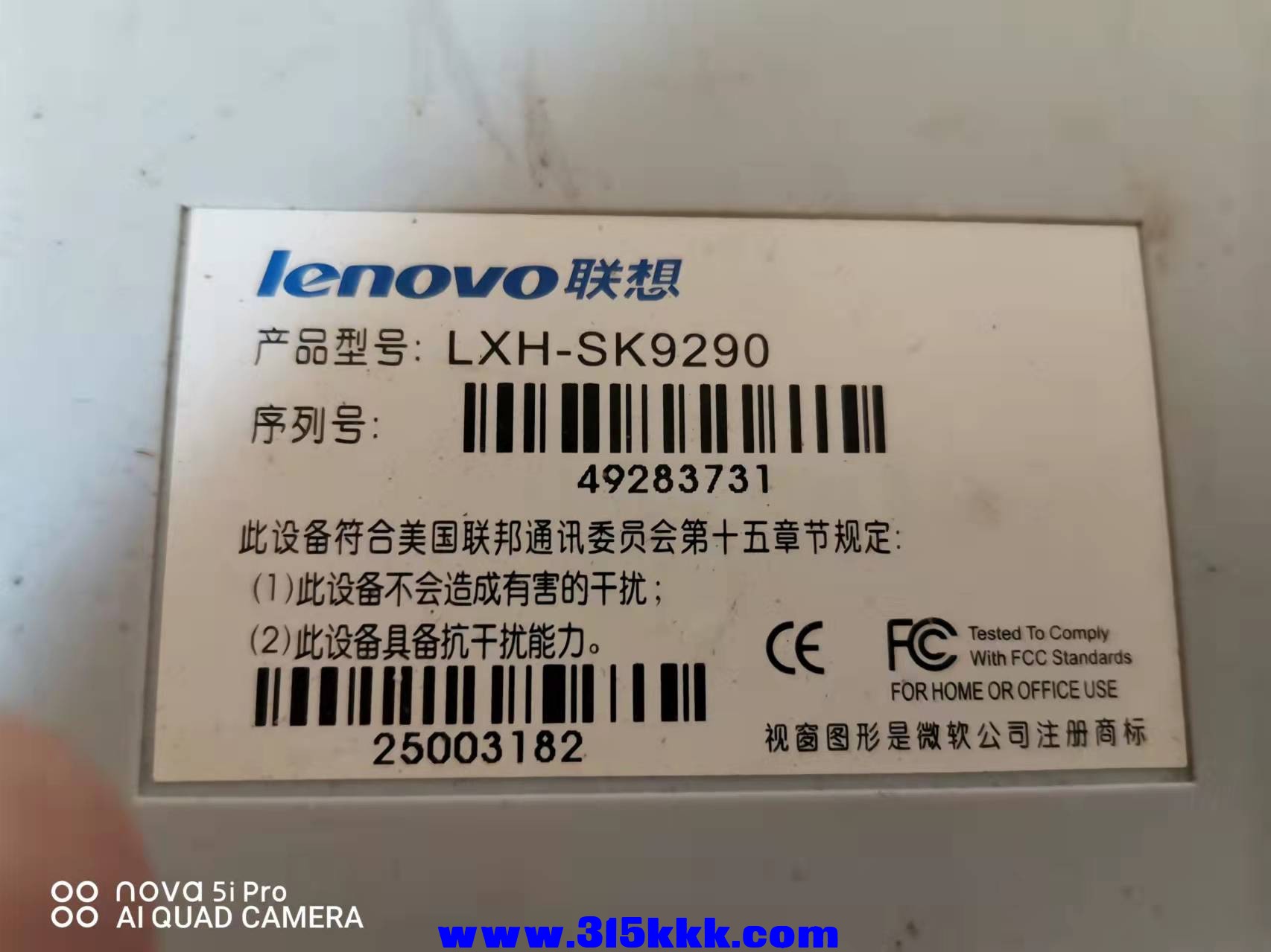 微信图片_202203061053266.jpg