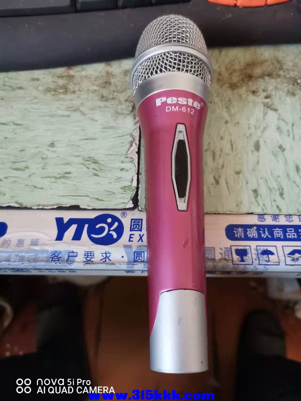 微信图片_2022030610532613.jpg