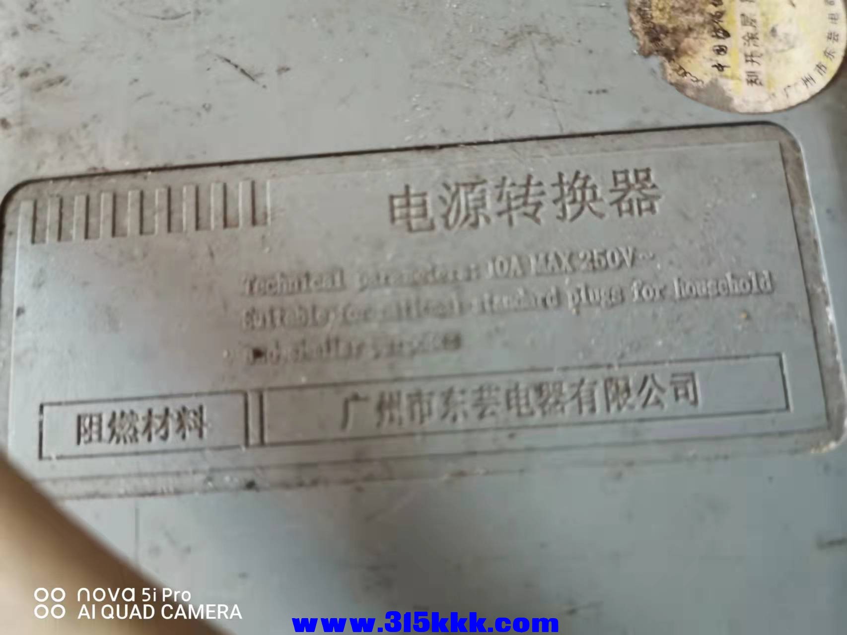 微信图片_2022030610532614.jpg