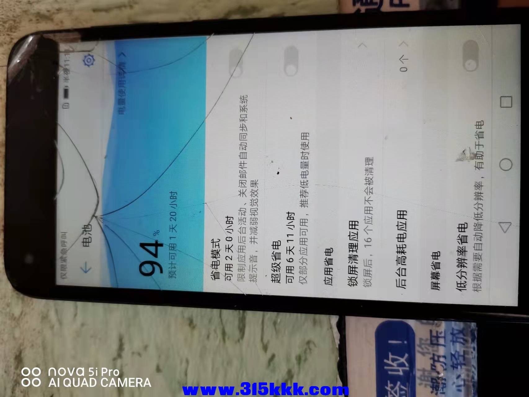 微信图片_20220306105356.jpg