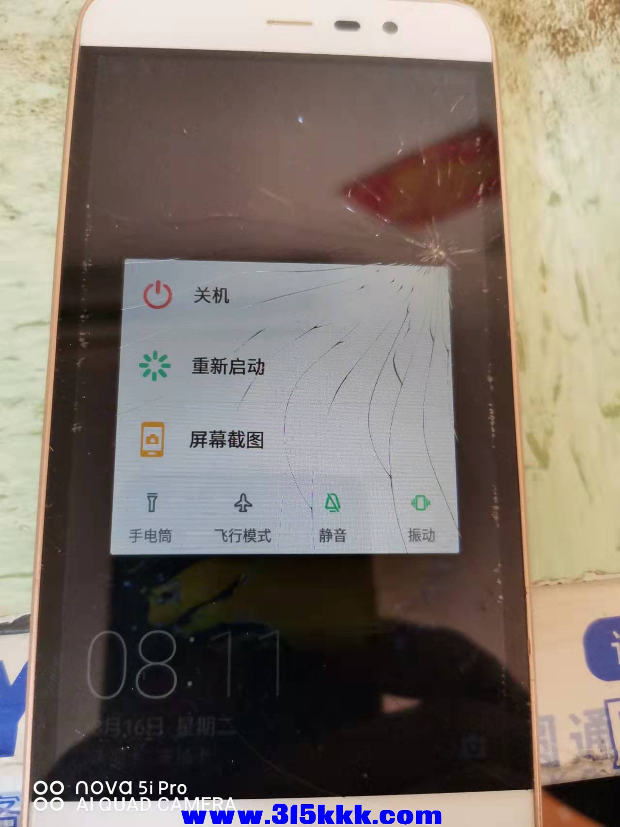 微信图片_202203061053568.jpg