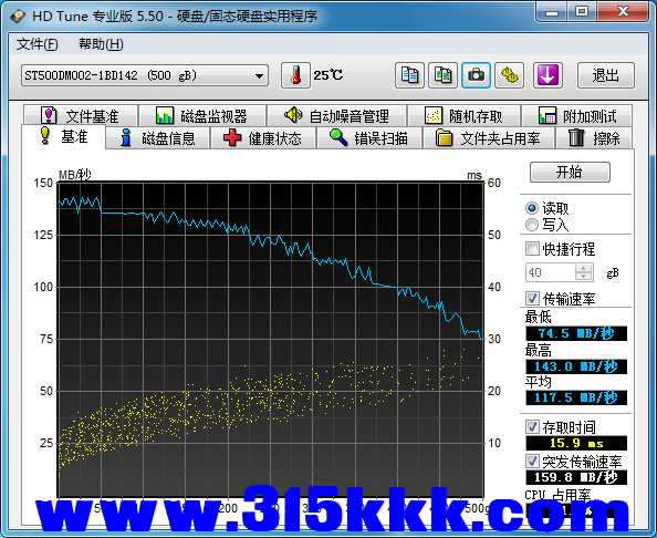 c1 (2).png